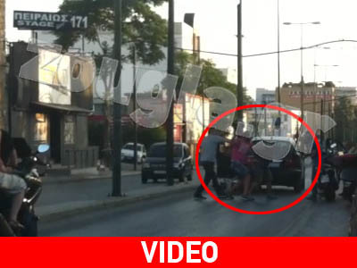 Απίστευτο ξύλο στην Πειραιώς… Απίστευτο ξύλο στην Πειραιώς…