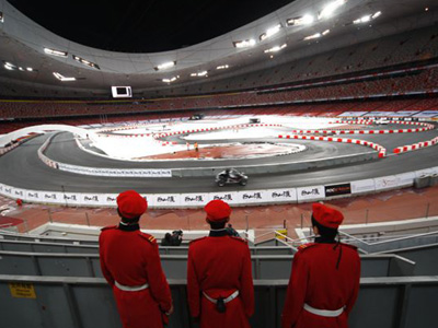 ROC: Τρία στη σειρά για την ομάδα της Γερμανίας!