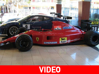 Μισό εκατομμύριο ευρώ, η Ferrari F1 Scuderia του Jean Alesi
