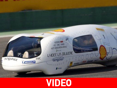 Παγκόσμιο ρεκόρ: Με 1 λίτρο καυσίμου κάλυψαν απόσταση 4.414 χλμ. Παγκόσμιο ρεκόρ: Με 1 λίτρο καυσίμου κάλυψαν απόσταση 4.414 χλμ.