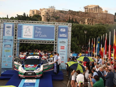 Στις 23:40 η τελετή εκκίνησης στην ΕΤ1