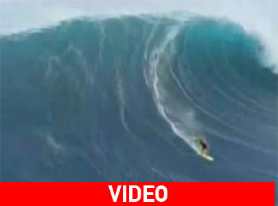 Κύμα όσο με… 3 πολυκατοικίες μαζί