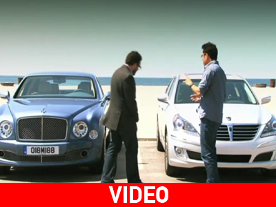 Συγκριτικό… Bentley με Hyundai