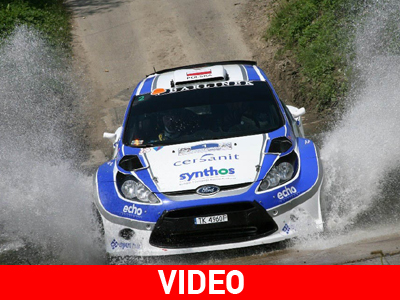 Ευρωπαϊκό υπερθέαμα στην Ιτέα