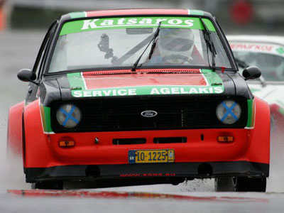 «Ταχύτητα υπό βροχή»