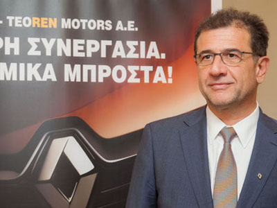 Αποχώρησε ο γενικός διευθυντής της Renault Ελλάδος