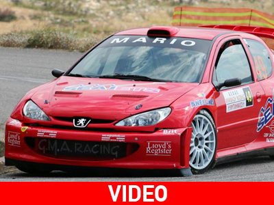 Τα αποτελέσματα από την ανάβαση της Θίσβης Τα αποτελέσματα από την ανάβαση της Θίσβης