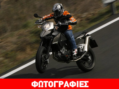 Το ΚΤΜ 690 SM διατίθεται με πολλά έξτρα και χαμηλή τιμή