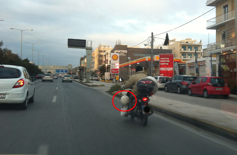 Νέος τρόπος προστασίας του.... γονάτου!!!
