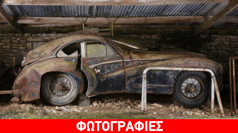 Το πούλησαν σε άθλια κατάσταση για 1.9 εκ. δολάρια με σκοπό να το μεταμορφώσουν!