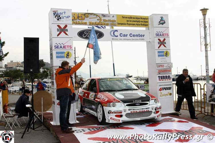 Άτυχοι πριν καν μπουν σε ειδική διαδρομή αποδείχτηκαν οι Καιτατζής - Ταχτάς, που έτρεχαν στα χρώματα του zougla.gr