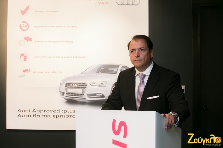 Ο εμπορικός διευθυντής της Audi, Δημήτρης Καββούρης σε παρουσίαση της εταιρείας του...