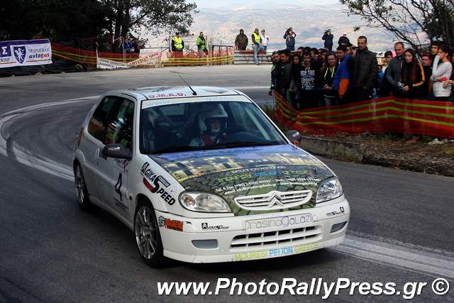 Η Αλεξάνδρα Τσιτσιγιάννη