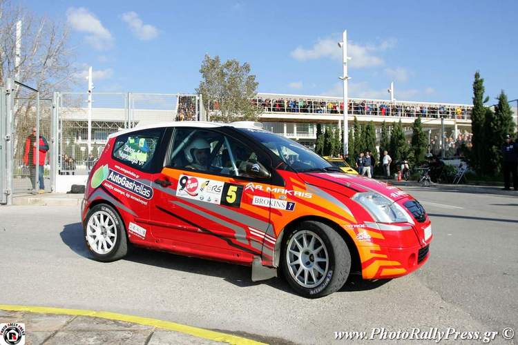 Οι Βασίλης Ζάχος - Ασπρομουγγος