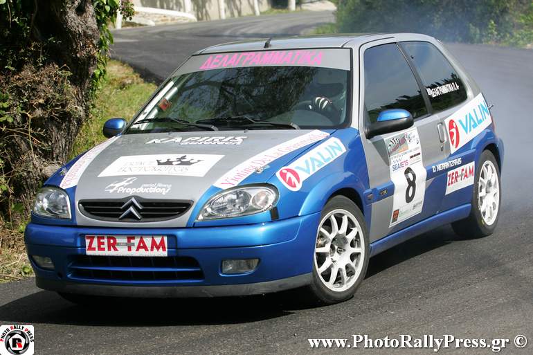 Η Παναγιώτα Δελαγραμμάτικα με Citroen Saxo