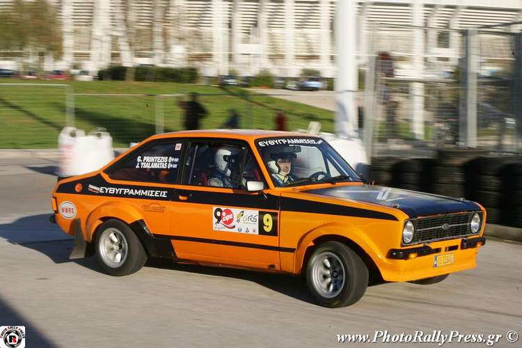 Οι Τσαλαματάς - Πρίντεζης