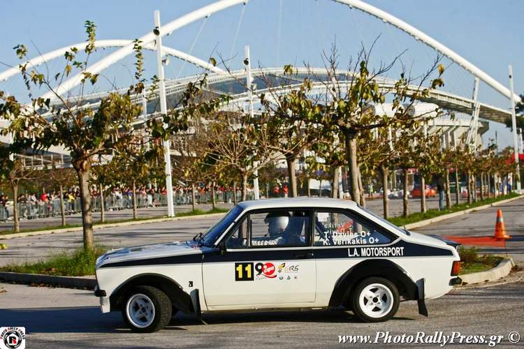 Οι Davis - Βερικάκης