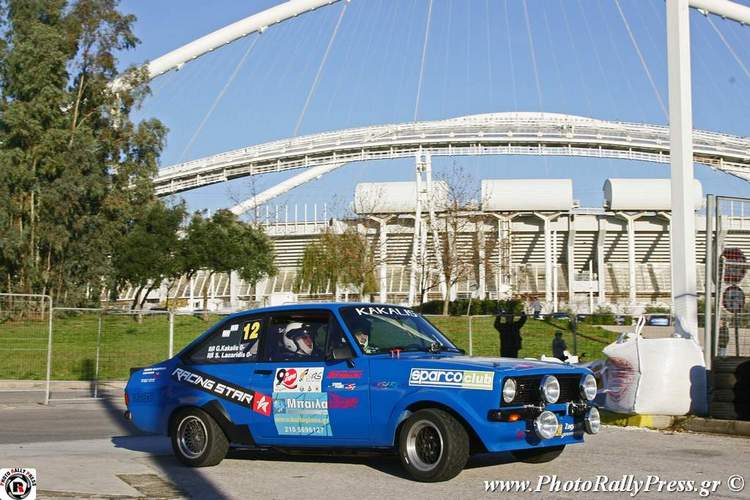 Οι Κακαλης - Λαζαρίδης