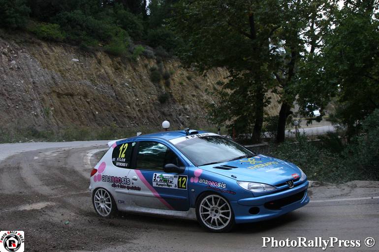 Φίλων Παπαδόπουλος και Βαγγέλης Σωτήρχος με Peugeot 206