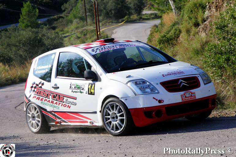 Βαγγέλης Κοντεμάνης και Χρήστος Παλαιολόγος με Citroen C2