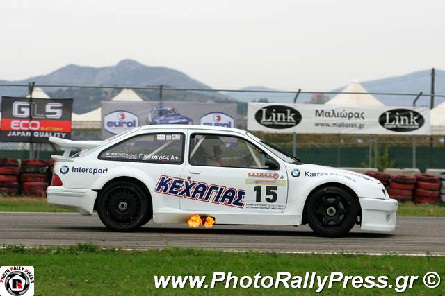 Φωτιές.. από τον Ανδρέα Κεχαγιά...