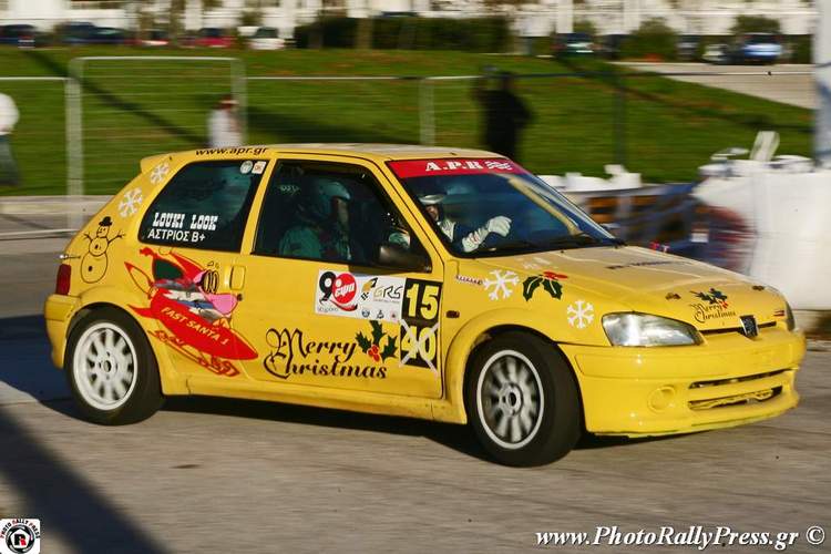 Οι 'Louki Look' - 'Αστριος'