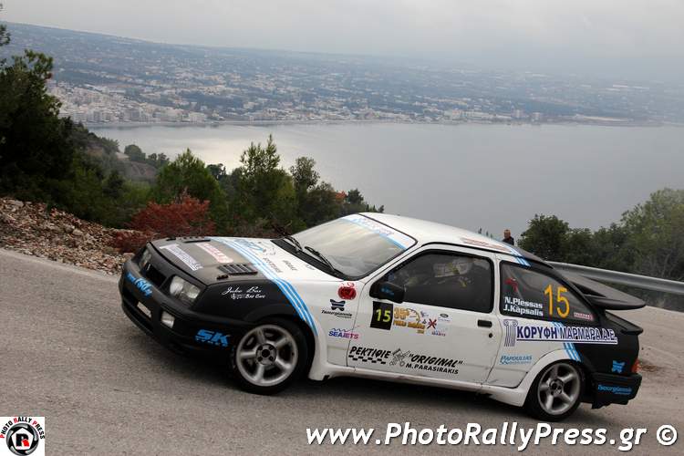 Οι Πλέσσας - Καψάλης