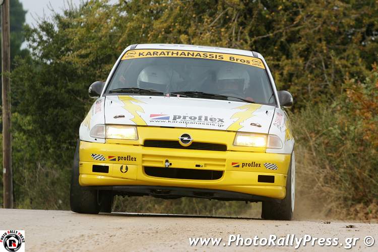 Οι Καραθανάσης - Καπράλος