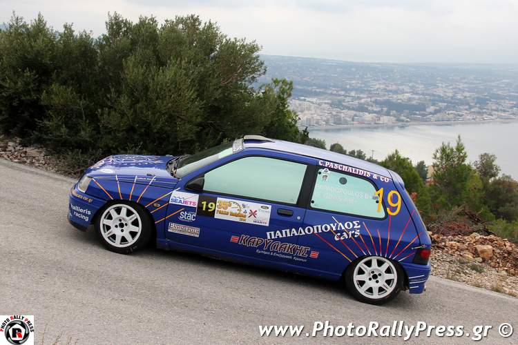 Οι Παπαδόπουλος - Γκίνης