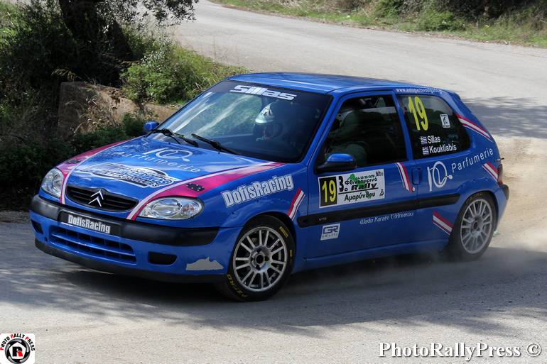 Γιάννης Σύλλας και Παναγιώτης Κουκλιαμπης με Citroen Saxo