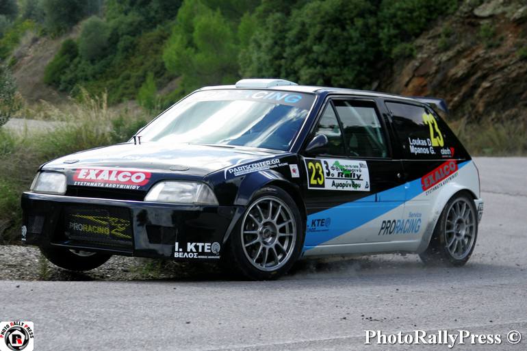 Βάθρο γενικής για τους Λουκά - Μπανο με Citroen AX