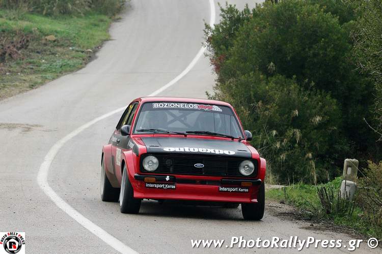 Οι Μποζιονέλος - Παναρίτης