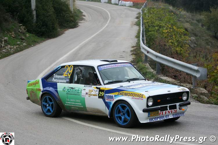 Οι Τζικόπουλος - Πανταζόπουλος