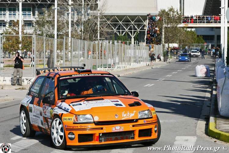 Οι Καλαιτζιάν - Μπάστας