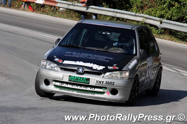 Ο Βασίλης Παπαδόπουλος