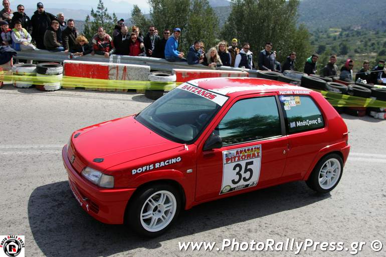 O Βασίλης Μπατζάνης με Peugeot 106