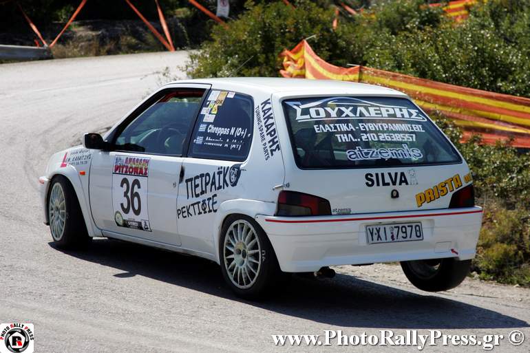 Ο Νίκος Χρέππας με Peugeot 106