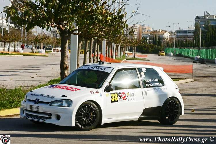 Οι Λάππας - Παπαχρήστος