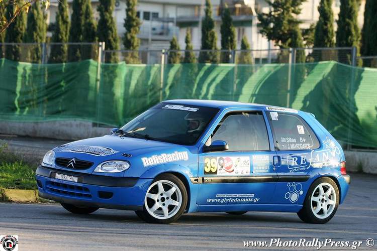 Οι Σύλλας - Μαυροειδάκος