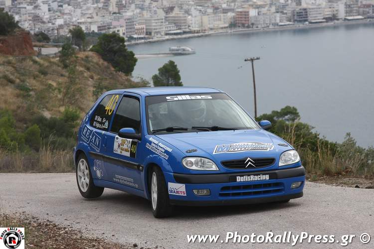 Οι Σύλλας - Βίγκος