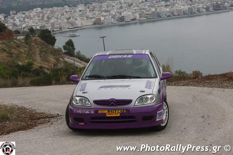 Οι Ντέκας - Μπαρκονίκος