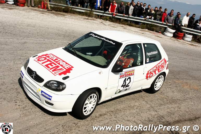 O Κώστας Παπαχρίστος με Citroen Saxo