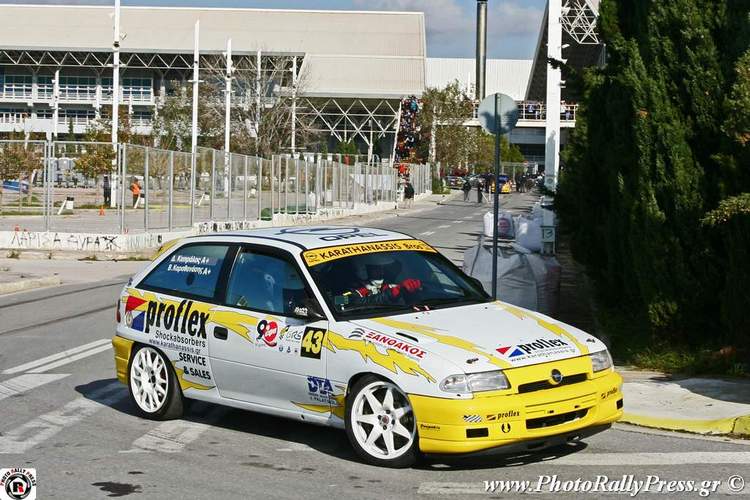 Οι Καραθανάσης - Καρπάλος