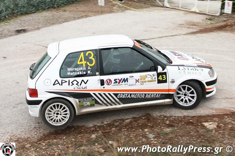 Οι Μαραγκάκης - Χατζάκης