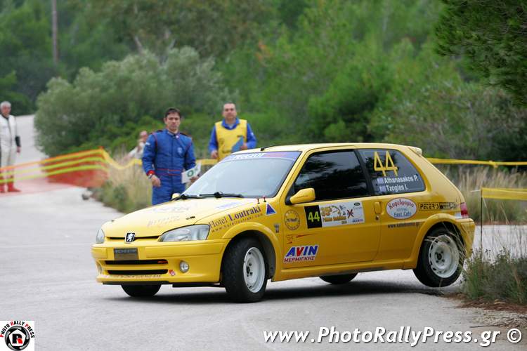 Οι Αθανασάκος - Τζόγιας