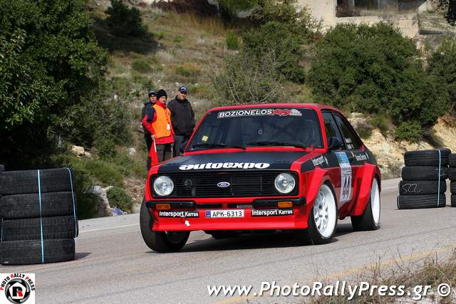 Ο Ιωάννης Μποζιόνελος