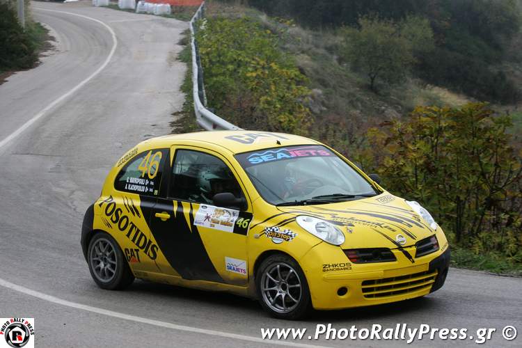 Το αμιγώς γυναικείο πλήρωμα Μαυροπούλη - Βλαχοπούλου