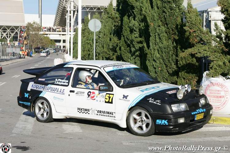 Οι Πλέσσας - Καψάλης