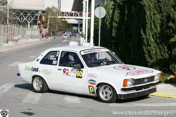 Οι Σέβνταλης - Μάρας