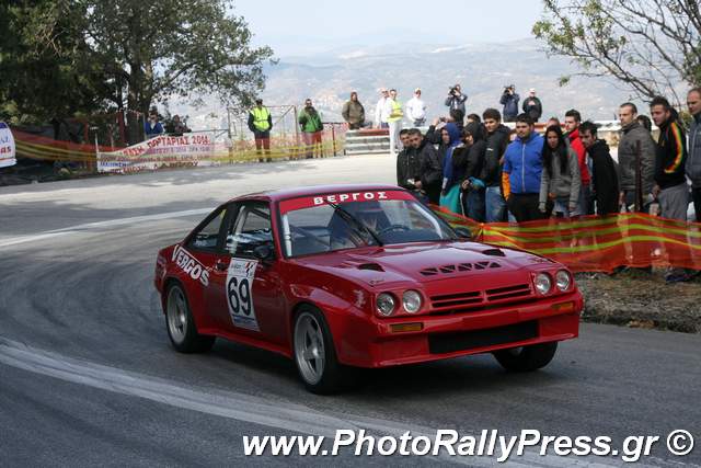 Ο Αχιλλέας Βέργος